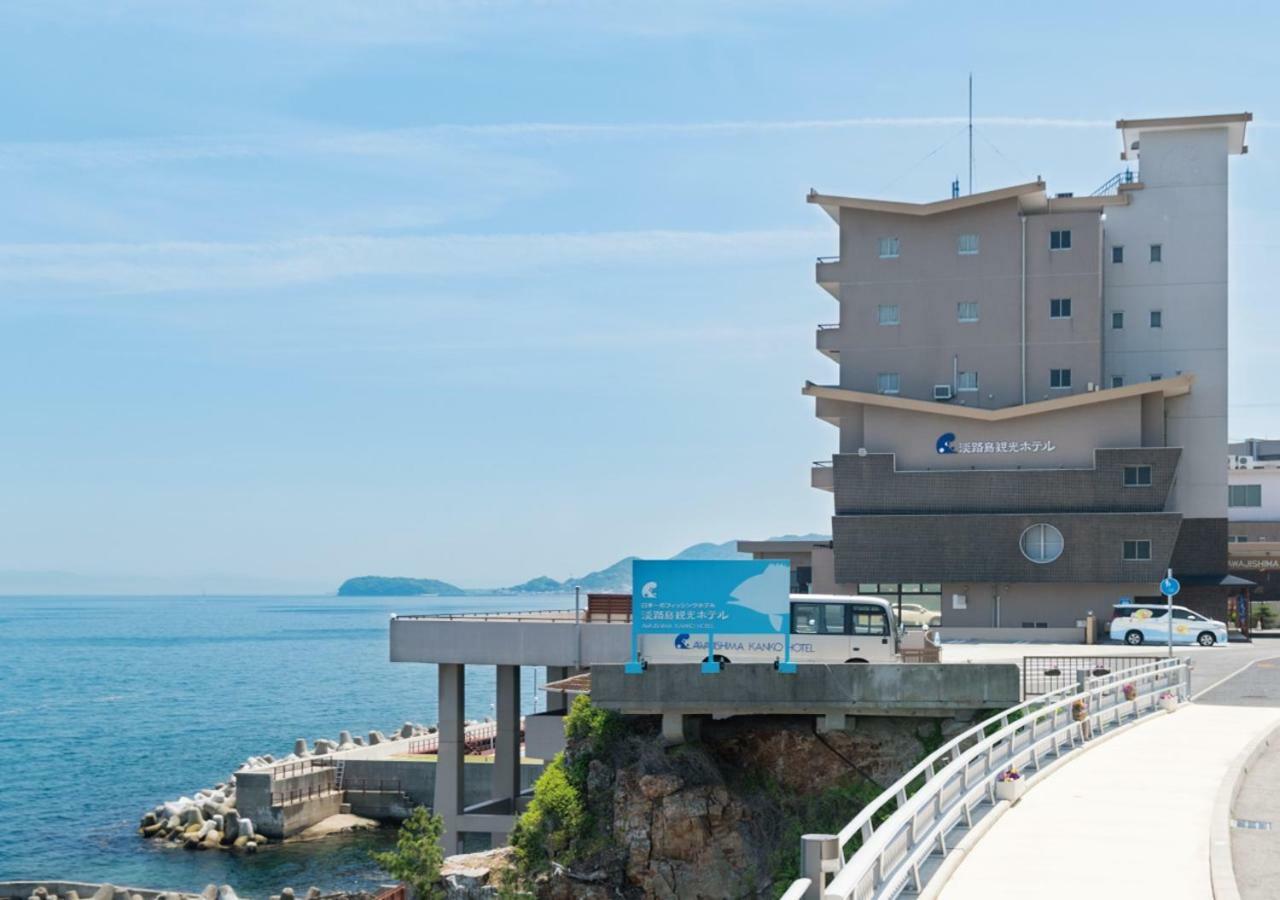 Awakan Sumoto Dış mekan fotoğraf